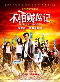 亚洲无吗视频